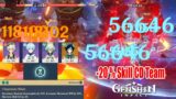 Genshin Impact – Bennett Chongyun Sucrose Venti -20% Skill CD Team Abyss 12 Gameplay