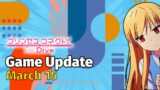[Princess Connect Re:Dive] Game News March 15