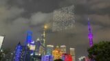 Hundreds of drones form scannable QR code for video game above Shanghai
